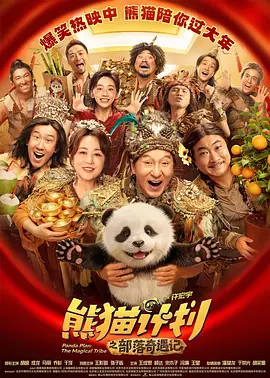 亚洲精品综合在线